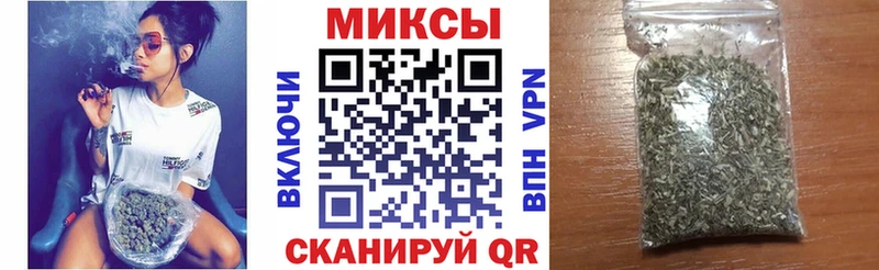 Купить  Белая Холуница  БУТИРАТ бутик 