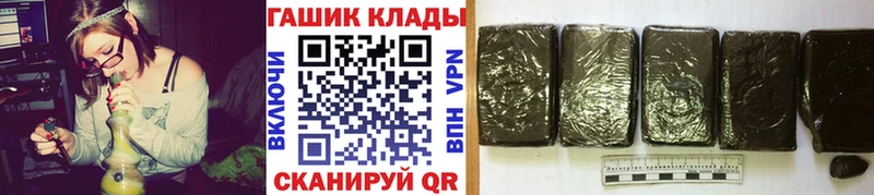 Купить  Белая Холуница  ГАШ Premium 