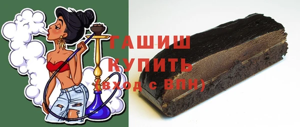 каннабис Касимов