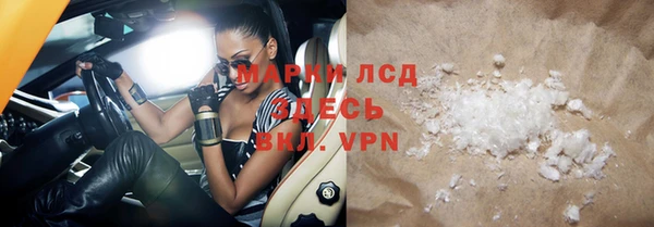 скорость Карпинск