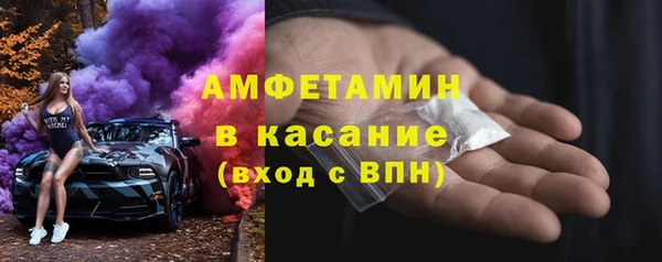 скорость Карпинск