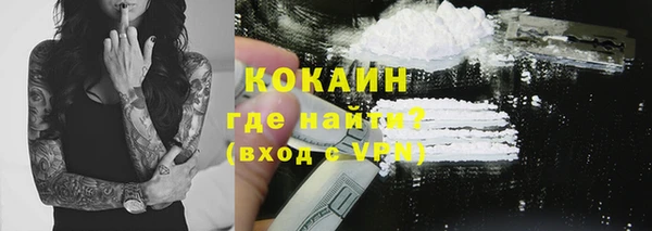 не бодяженный Каменск-Шахтинский
