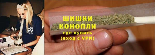 jwh Каменка