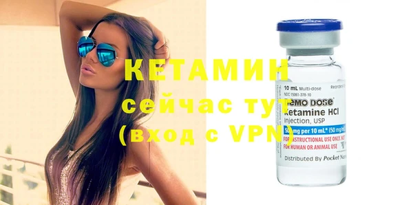 каннабис Касимов