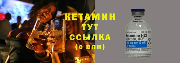 каннабис Касимов