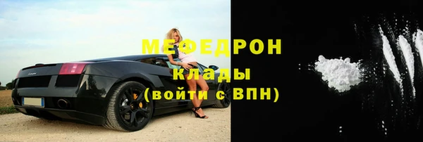 спиды Киренск
