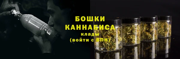 jwh Каменка