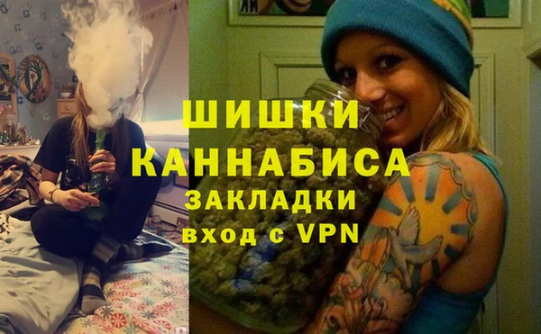 jwh Каменка