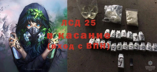 каннабис Касимов