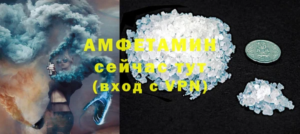 jwh Каменка