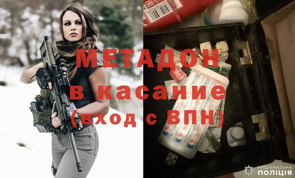 скорость Карпинск