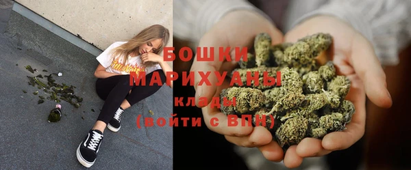 скорость Карпинск