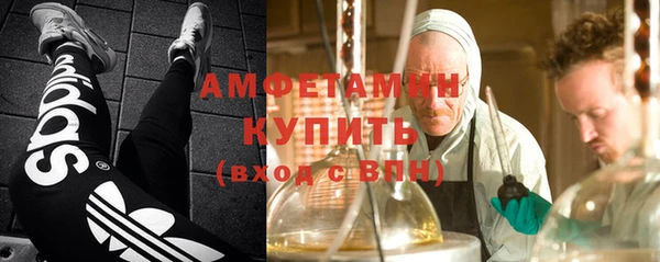 не бодяженный Костерёво