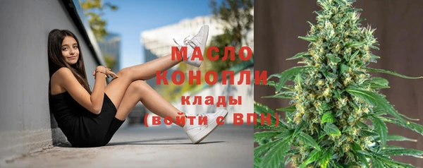 скорость Карпинск