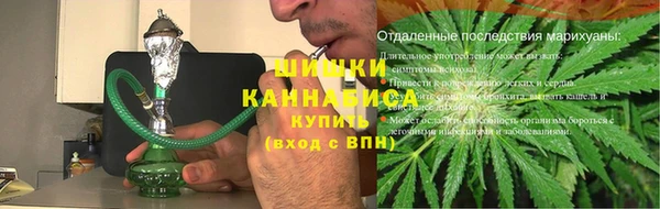 молекула духа Карталы
