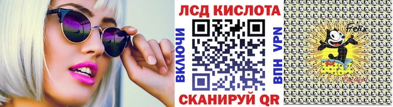 Купить закладки  Белая Холуница  Марки NBOMe 1,8мг 
